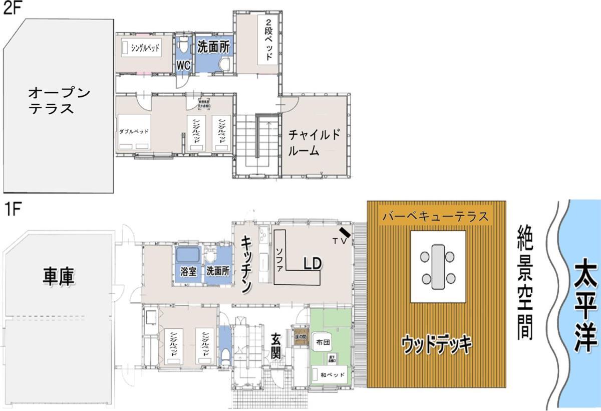 ואדומרי Ocean Villa Okinoerabu מראה חיצוני תמונה